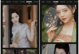 如何拍摄抖音短视频并上热门教程