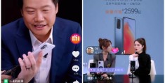 龙龙直播技巧男生头像,龙龙直播官网