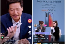 龙龙直播技巧男生头像,龙龙直播官网