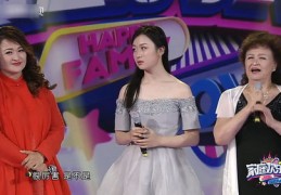 直播主持技巧，音频厅直播主持学习指南