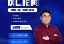 大庆百度关键词优化系统,百度贴吧大庆