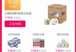 神马搜索的优势[神马搜索官网有翡翠]