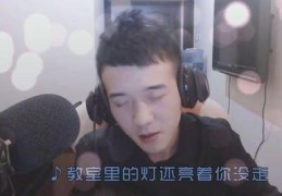直播打灯技巧,直播打光灯如何使用
