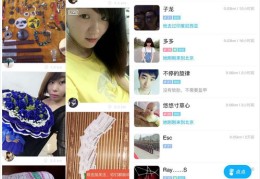 如何在附近区域打造热门店铺指南