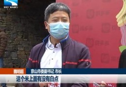 直播卖货推销技巧,直播卖货怎么推广