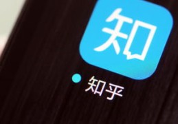 做神马搜索销售挣钱吗,做神马搜索销售挣钱吗知乎