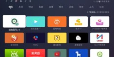 小米直播技巧与电视直播观看指南，小米电视观看直播全攻略