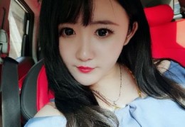 直播技巧大全图解,直播五大技巧