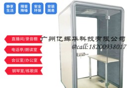 母婴直播面试技巧,母婴直播面试技巧和方法