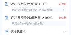怎么去做短视频教学赚钱