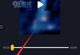 抖音拍摄半屏视频教程怎么弄 VS 拍摄灯光怎么样拍照好看视频教程