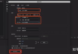 短视频拍摄用光教学指南