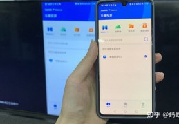 语音直播说话技巧视频,语音直播的技巧