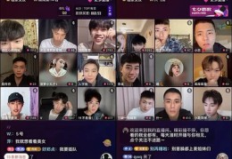 湖南直播技巧费用,湖南长沙直播公司