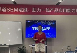 2022百度关键词优化,百度关键词优化方案