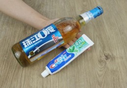 直播间抢牙膏技巧,直播间抢购神器