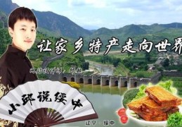 百度营销关键词优化师,百度关键词优化哪家好