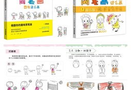书单作品如何吸引热门，秘诀与策略