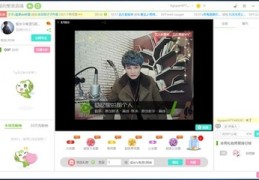 繁星直播打怪技巧,繁星直播间怎么赚钱