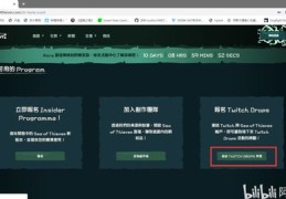 直播中奖的技巧,直播中奖的技巧有哪些