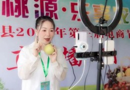 湖南直播技巧视频,湖南 直播
