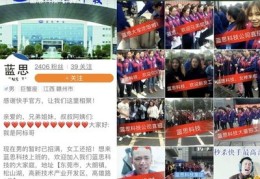 直播招聘视频拍摄技巧,直播招聘视频拍摄技巧和方法