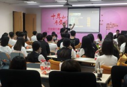 游戏直播话术秘籍，技巧、方法与开场白全攻略