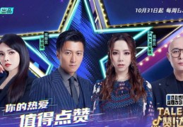 抖音短剧与短视频如何上热门攻略揭秘！