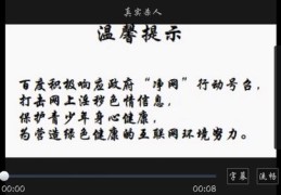 直播留人四大技巧文字说明,直播留人话术词幽默