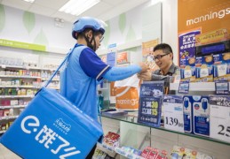 百货商品如何上热门，发布策略与热销秘籍！