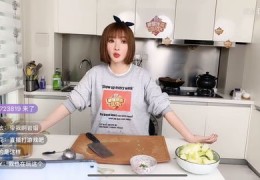 直播做饭技巧揭秘，引爆厨房直播热潮！
