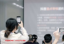 商业短视频与短片拍摄技巧全解析教学
