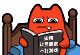 抖音好友助力上热门的技巧与方法