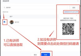 小助手教你如何轻松上热门视频攻略秘籍