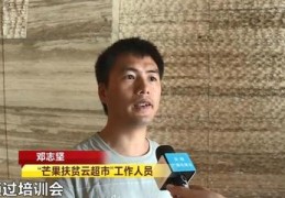 80后直播带货技巧视频,直播带货创意视频