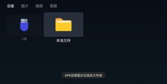 vivo直播考试技巧大揭秘，提升直播间表现的关键要点