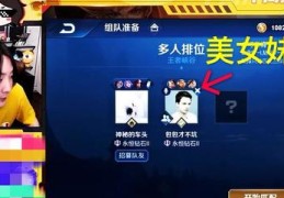 直播招粉丝技巧,主播如何招募
