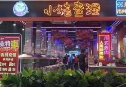 烧烤店如何成为热门话题焦点