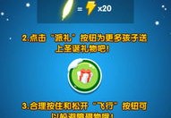 小游戏如何快速上热门赚钱攻略