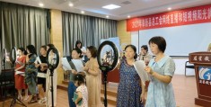 直播工会运营技巧,工会直播运营工作内容