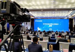 视频直播培训授课技巧与教学分享