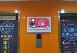 美业视频热门宣传攻略，打造上热门的关键要素