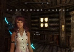 YY直播卷轴技巧与任务奖励攻略