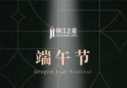 千川直播技巧,千川怎么充钱