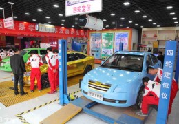 汽修行业直播技巧与汽车修理厂视频直播指南