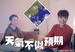 张敬轩直播唱歌技巧,张敬轩嗓音
