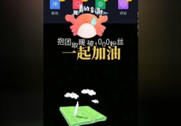 游戏发行人如何打造热门爆款？