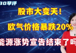 如何快速上热门吸引更多关注，实用方法与技巧分享