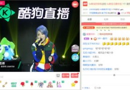如何成为直播热门主播，直播间上热门的秘诀与策略