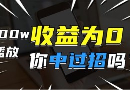 视频号直播横屏设置技巧与操作指南